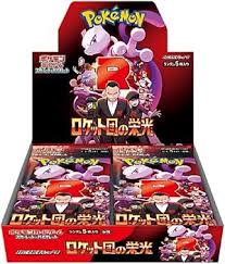Sealed | Classic Cards & Collectables