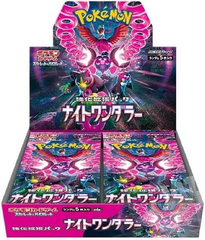 Sealed | Classic Cards & Collectables